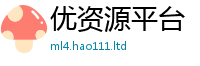 2025新澳门免费传真除7777788888管家婆老家凤凰